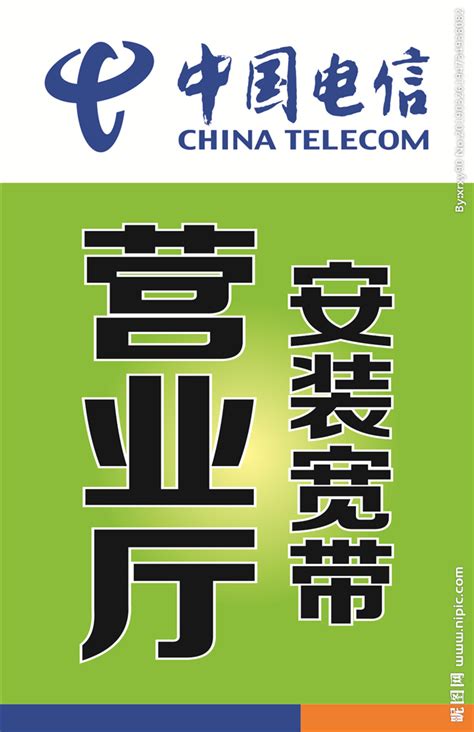 中国电信营业厅最怕的投诉是什么？电最有效的投诉电话 - 神奇评测