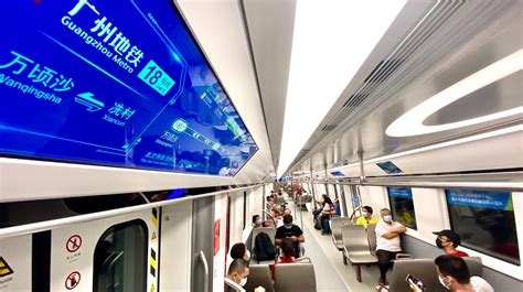 9月28日起，广州地铁十八号线快车将多停一个站