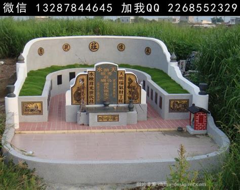 昌平区节地生态葬简介_北京市昌平区殡葬服务中心