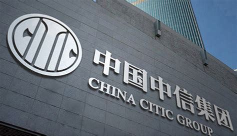 突发！中信集团将成为中国华融第一大股东，持股26.46%