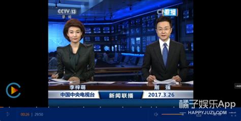 看《新闻联播》，竟比追剧还爽！中国最老牌节目，为何突然爆火？_艾瑞专栏_艾瑞网
