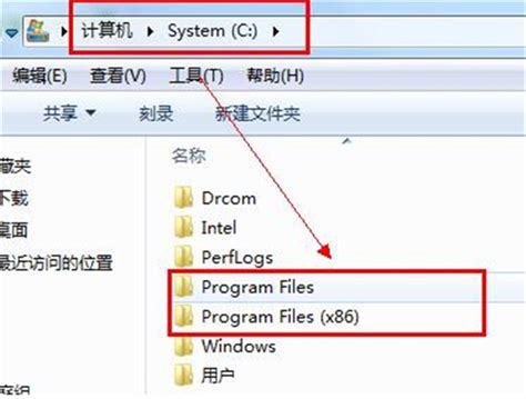 win7开机很慢怎么办 win7电脑开机慢的优化教程 - Win7 - 教程之家