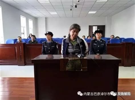 女市长敛财2000万被判12年 她的上级20天前刚获刑 -新闻中心-杭州网