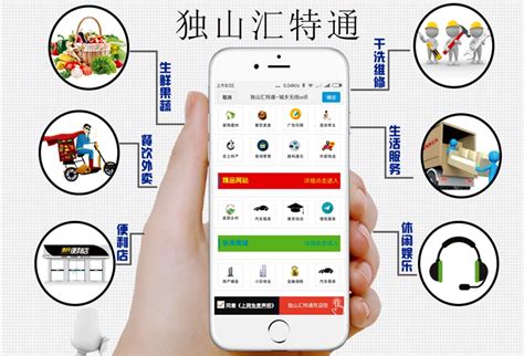 【罗戈网】一图读懂顺丰同城2021年业绩 | 中国最大的第三方即时配送服务平台