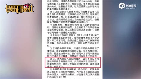 陆小姐今天发疯了没张力壬vs觅七vs王艺图片