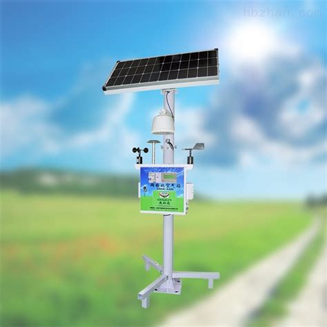 中环环保小型气象自动监测站-深圳中环环保设备科技有限公司