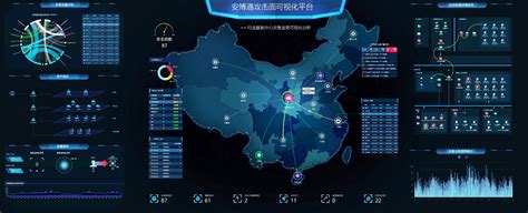 永安在线API安全入选《中国网络安全行业全景图》最新榜单 - 脉脉