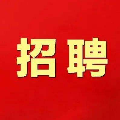 2022贵州铜仁市江口县人民医院第二次招聘编外人员方案【39人】