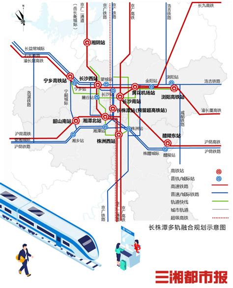 西渝高铁宣汉南站规划,宣汉南站高铁规划图_大山谷图库