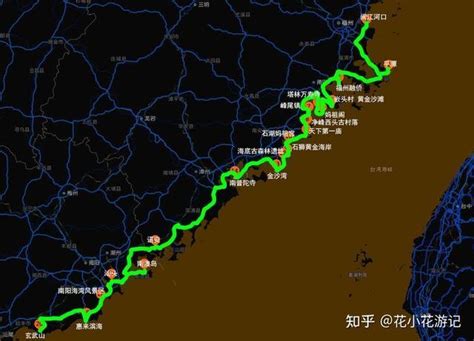 228国道沿海公路自驾游攻略-旅游官网