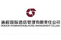长沙通程国际酒店管理有限责任公司招聘信息_招工招聘网 -最佳东方