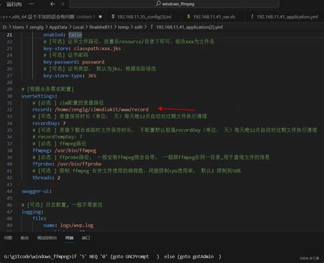 docker-compose 运行wvp-pro_使用wvp-pro为什么没有默认节点呢-CSDN博客