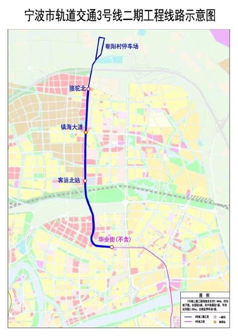 宁波轨道交通2号线二期北仑段快开工了_好地网
