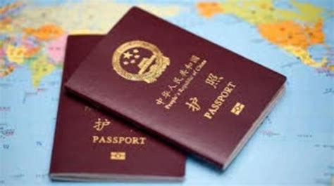 中国已与150个国家签署互免签证协定 - 2023年3月4日, 俄罗斯卫星通讯社