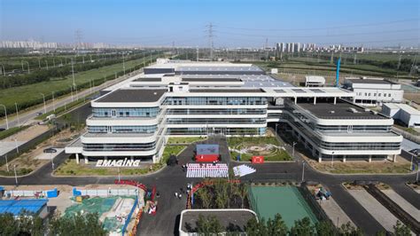 大项目新进展 | 天津市唯一！总投资7亿元的飞旋天津新工厂在泰达落成