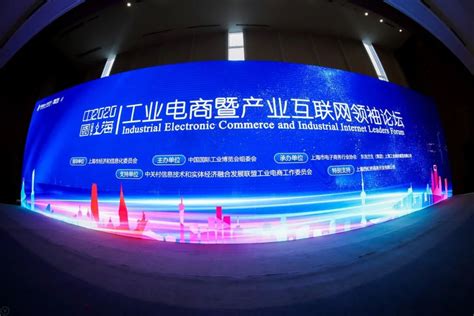 新基建再加码，UCloud优刻得又一自建大型数据中心上海青浦开工_通信世界网