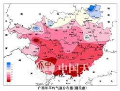 广西2021年气候公报_气候与生态公报_广西壮族自治区气象局