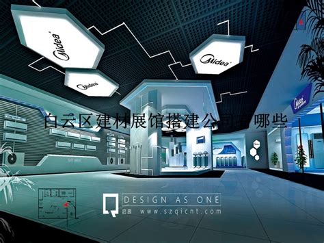 白云 | 广州设计之都：向大湾区百亿级设计产业集群进发
