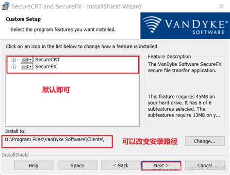 SecureCRT2016免费版下载_SecureCRT绿色版下载_SecureCRT8.7.2-华军软件园