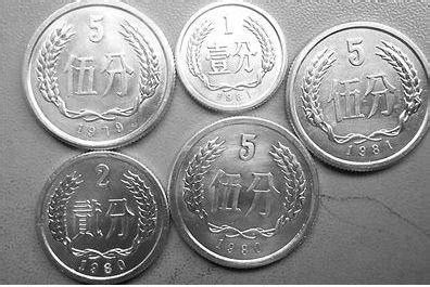 2020五大分币硬币价格上涨几万，11月最新回收价格表|分币|硬币|硬分币_新浪新闻