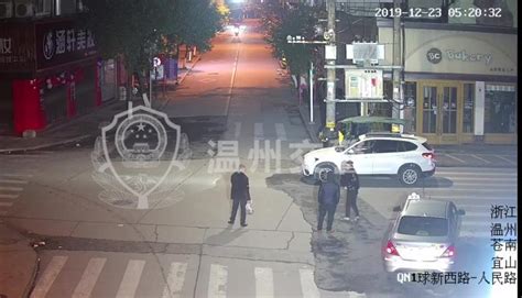 温州一男子因手机被偷醉酒开车报警被刑拘