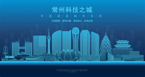 常州市淹城街区及博物馆建筑设计_南京市园林规划设计院有限责任公司