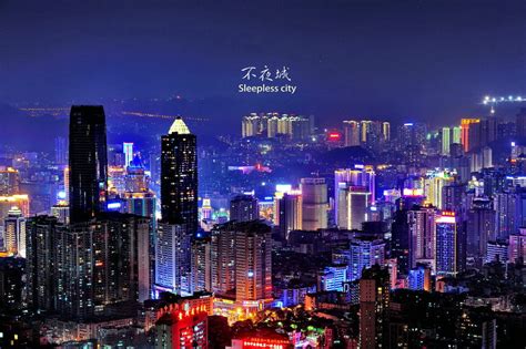 鸟瞰贵阳城市天际线高清图片下载-正版图片500707948-摄图网