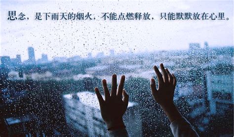 雨静静的下伤感唯美高清电脑壁纸图片_配图网