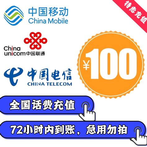 湖南电信与湖南工程学院联手打造5G智慧校园 - 湘潭 - 新湖南