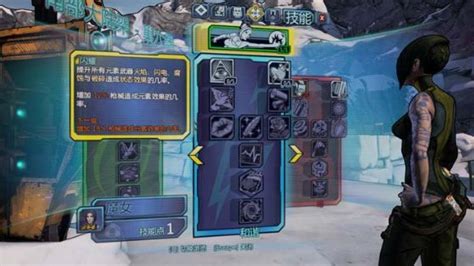 《无主之地3》"加强版" DLC玩法：两个全新的技能树_3DM单机