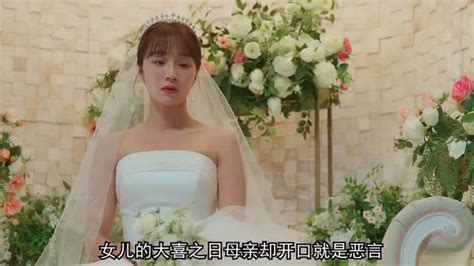 重生夫妻手撕养母与妹妹，妹妹为了报复竟与姐夫的哥哥结婚#韩剧#完美婚姻的定式_腾讯视频