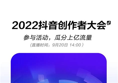 免费制作短视频的软件有哪些好（免费制作短视频的软件有哪些下载）-网络资讯||网络营销十万个为什么-商梦网校|商盟学院