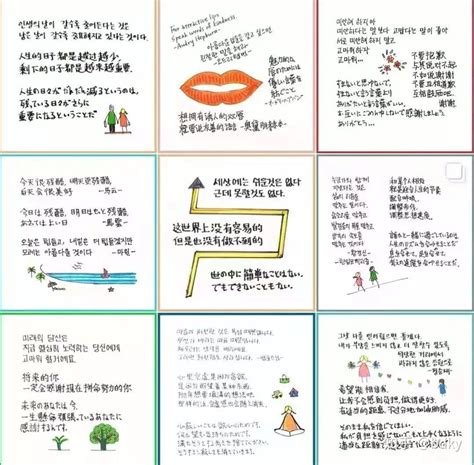 有哪些词写的很好的韩语歌？ - 知乎
