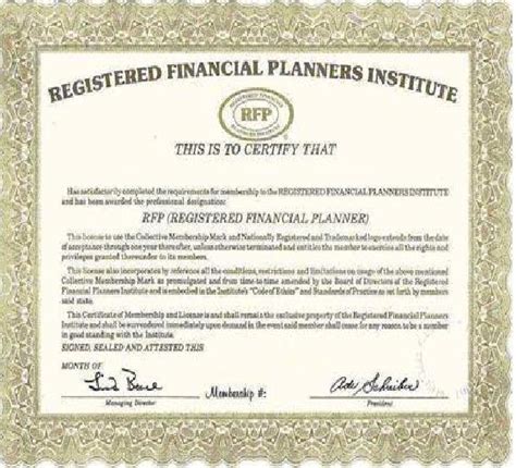 美国注册财务策划师（RFP）★★★★★-证书信息 - 人大经济论坛