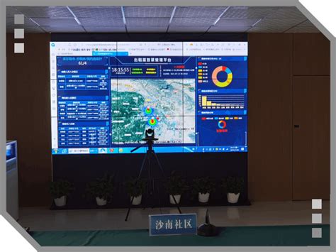 新疆库尔勒市/巴州若羌县推介智慧管理平台-企业官网