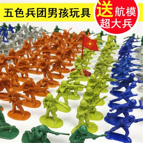 士兵大兵男孩玩具军人兵团 儿童战争 直升士兵玩具 模型玩具-阿里巴巴