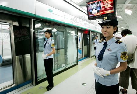 深圳地铁安检员内训师第一期培训班