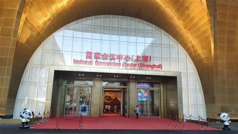 国家会展中心（上海）2023年3月份展会排期|2022年12月29日报道-世展网