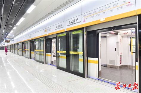 武汉地铁12号线最新进展来了！_武汉_新闻中心_长江网_cjn.cn