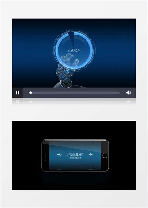 科技_AE视频素材科技产品展示宣传介绍模板下载_图客巴巴