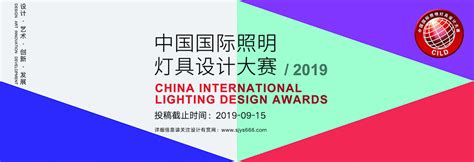 BACH巴赫 | 助力荣获第39届IALD国际照明设计大奖 -IALD卓越奖 - 知乎