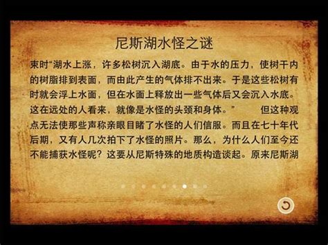 历史老照片系列（三）：中国未解之谜，你知道多少 - 知乎