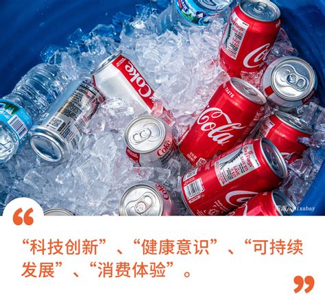 饮料品牌包装——你喜欢的饮料是什么？_深圳智恩品牌策划-站酷ZCOOL