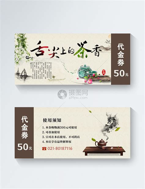 有人问我韶关叹早茶该去哪？我反手就是11家茶楼甩过去！|早茶|凤爪|茶楼_新浪新闻