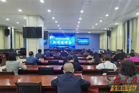 第十八届庆阳香包民俗文化节新闻发布会实录（文+图）