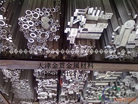 电力铝排务川县多少钱一吨_铝排-天津金贯鑫达金属材料销售有限公司