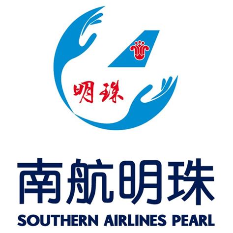中国南方航空股份有限公司 - 南航明珠俱乐部