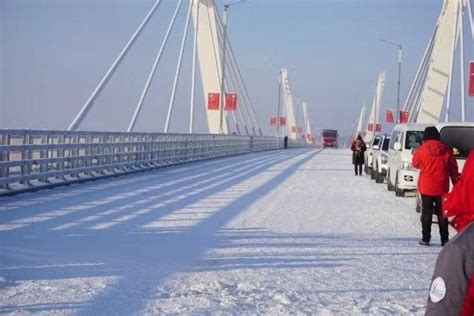 中俄跨境黑龙江大桥正式通车__财经头条