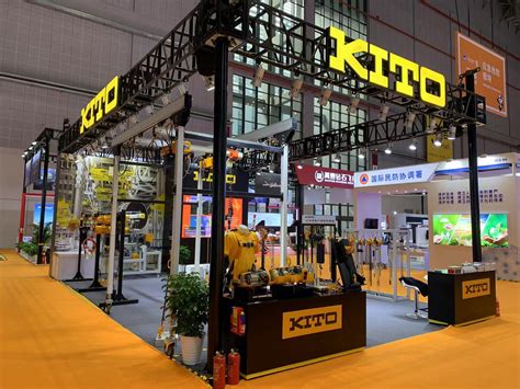 凯道起重设备（上海）有限公司-KITO-第五届中国国际进口博览