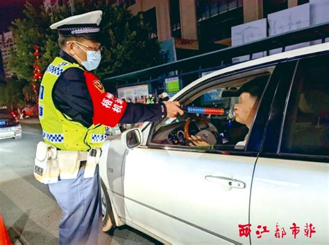 广西梧州交警发布重要交通管制通告，涉及苍硕高速部分路段_北京日报网